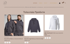 ✨ Premium E-Shop για Μοντέρνα Ρούχα & Αξεσουάρ